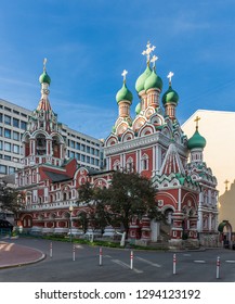 Holy Trinity Church In Nikitniki In Moscow