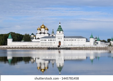 Holy Trinity Ipatiev Monastery In Kostroma.The Cradle Of Romanov Dynasty.