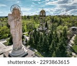 "Holy Virgin" is a monument and Orthodox chapel in Haskovo, Bulgaria. In 2004, the city entered the "Religion" section of the Guinness Book as the tallest statue of the Virgin and Child.