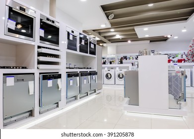 Home appliance in the store - Shutterstock ID 391205878