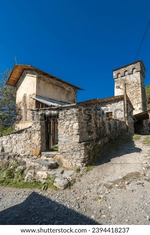 Home church of XI century in Mestia, a highland traditional Svaneti townlet (daba) in northwest Georgia, at an elevation of 1,500 metres in the Caucasus Mountains. Samegrelo-Zemo Upper Svaneti,Georgia
