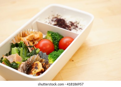 Home Cooked Bento Lunch Box With Organic Foods