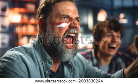 Similar – Image, Stock Photo Portrait of positive basketball player training on street court