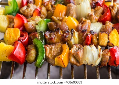 Homemade Chicken Shish Kabobs With Peppers And Onions