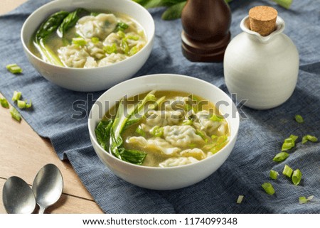 Homemade Chinese Wonton Soup with Bok Choy