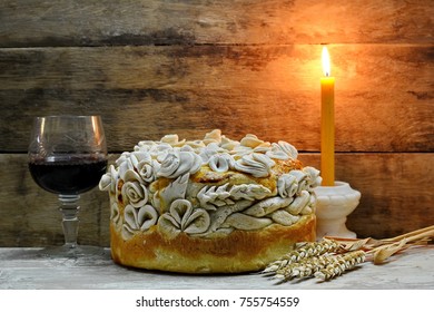 Homemade Decorated Serbian Slava Bread Red Stock Photo 755754559