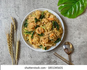 Bihun Goreng Images Stock Photos Vectors Shutterstock