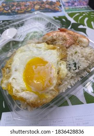 Homemade Of Nasi Goreng Kencur Or Kencur Fried Rice With Egg On The Top For Lunch. 