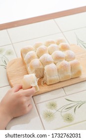 Homemade Pull Apart Bread.Tearing Bread