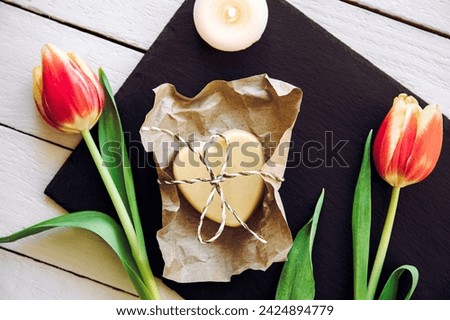Similar – Image, Stock Photo Still all the bars in the fence?