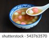 tangyuan with family