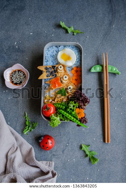 Homemade Traditional Japanese Meal Kids Kodomo Stock Photo Edit