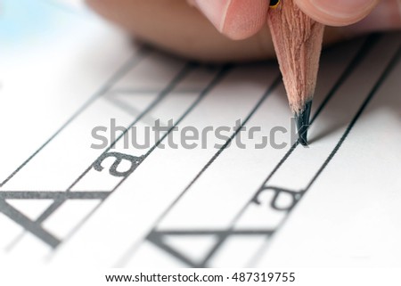 Homework. Learning concept. Learning the alphabet. 