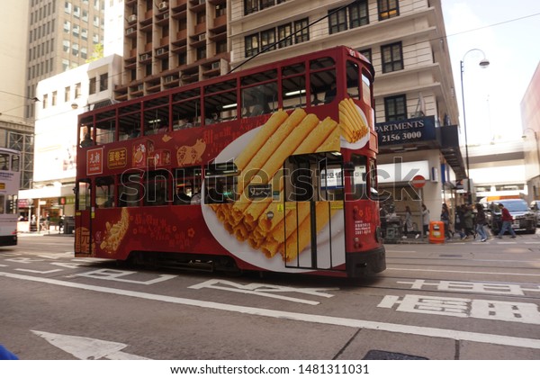 Hong Kong, Hong Kong - 02/25/2019 - Tram (Ding
Ding) in Hong Kong Island
