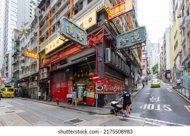 Hong Kong 06 October 2021: Hong Kong Chinese Restaurant 