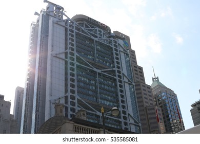 Hongkong Shanghai Bank Images Stock Photos Vectors Shutterstock