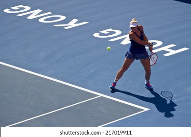 Hong Kong, 14 September : Sabine Lisicki Of German Reacts In Final Of WTA Hong Kong  Open 2014 Against Karolina Pliskova Of Czech At Central Court Of Victoria Park On 14 Sept 2014 In Hong Kong  