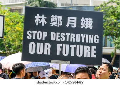 Hong Kong- 16 JUN 2019: 2 Million Citizens Are Protesting Against Extradition Bill. A Parent Is Protesting Against Carrie Lam And The Police Force.