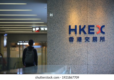Hong Kong, 20 January 2021: exterior of hong kong stock exchange market. hong kong is asia pan main stock market. 