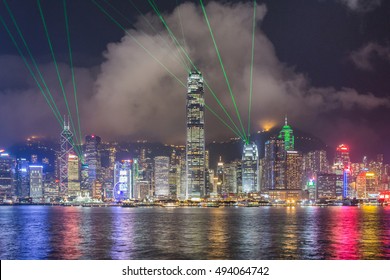 Hong Kong - 2016: A Symphony Of Lights Is A Daily Light And Sound Show In Hong Kong.