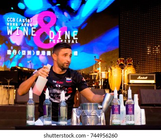 HONG KONG - 29 OCT, 2017: Alexander Shtifanov, The World Best Barman, Performing At The Hong Kong Wine And Dine Festival