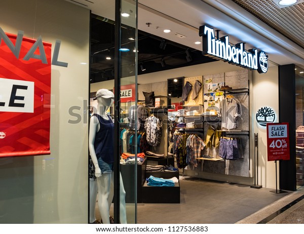 closest timberland store