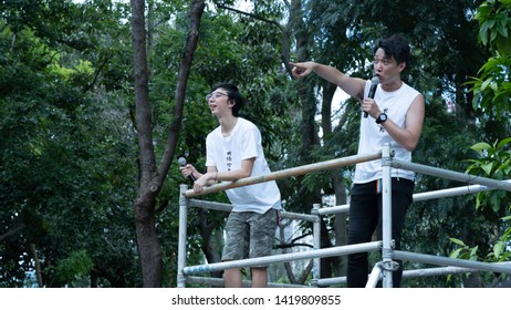 Hong Kong - 9Jun2019: Spokesman Of Civil Human Rights Front Speaks At Start Of Protest Against Proposed Extradition Law That Will Allow Transfer Of Fugitives From HK To China.