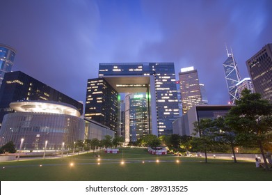 HONG KONG - APR 15: The Headquarter Of Hong Kong Government In Admiralty In Hong Kong On April 15 2015.
