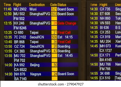 1,004 Hong kong airport information Images, Stock Photos & Vectors ...