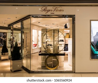 Hong Kong - April 3, 2018: Roger Vivier Store In Hong Kong.