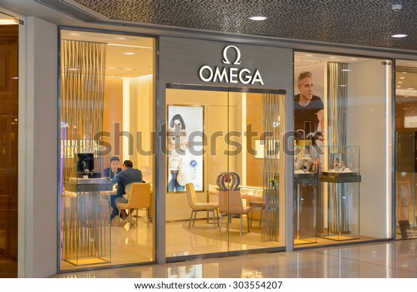 Hong Kong Aug 6 Omega Outlet Stock 