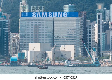 HONG KONG - AUGUST 04: Samsung Billboard On Mass Mutual Tower August 04, 2015 At Hong Kong.