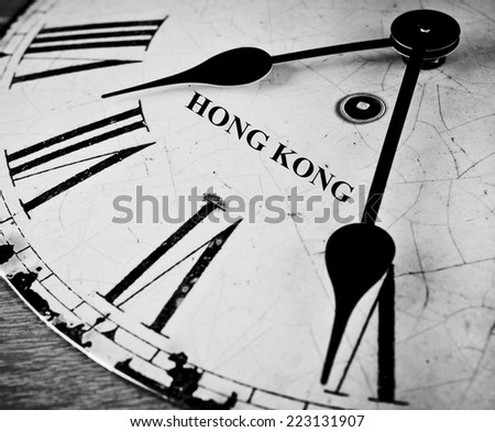 Hong Kong black and white clock face
