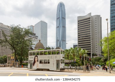 Hong Kong Central, Hong Kong - ‎June 10, 2016 : Chater Garden and Hong Kong Central