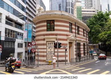 Hong Kong, China - Apr 25 2022: Old Dairy Farm Depot is a building in Central, Hong Kong, which currently houses the Hong Kong Fringe Club and the Foreign Correspondents' Club.