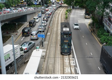 HONG KONG, CHINA - Aug 24, 2017: The Daily City Traffic Of Cars Merging And Public Transportation In Hong Kong, China