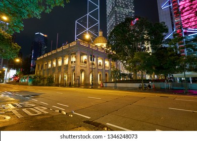 HONG KONG, CHINA - CIRCA JANUARY, 2019: Court Of Final Appeal Building In Hong Kong At Night.