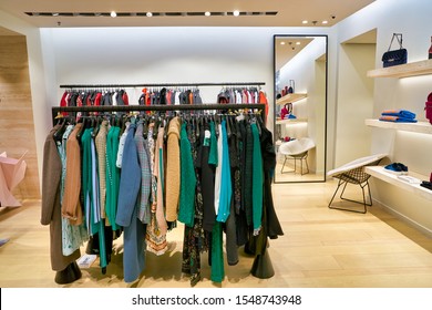 93 Sandro Store Images, Stock Photos & Vectors | Shutterstock