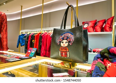 HONG KONG, CHINA - CIRCA JANUARY, 2019: Goods On Display At Vivienne Tam Store In Elements Shopping Mall