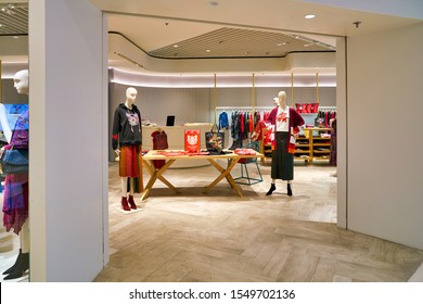 HONG KONG, CHINA - CIRCA JANUARY, 2019: Entrance To Vivienne Tam Store In Elements Shopping Mall