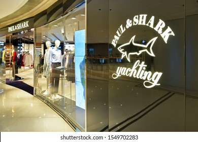 Verhuizer beschermen racket Paul shark Images, Stock Photos & Vectors | Shutterstock