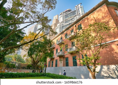 HONG KONG, CHINA - CIRCA JANUARY, 2019: View Of Former French Mission Building In Hong Kong At Daytime.