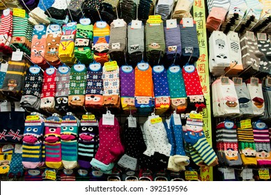 sock store