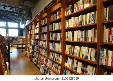 Hong Kong, China - February 10, 2022: Beautiful Eslite bookstore in Tuen Mun, Hong Kong. - Shutterstock ID 2132329319