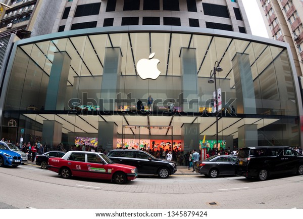 Hong Kong, China - February 6, 2019:Apple's
flagship store on the streets of Tsim Sha Tsui, Hong Kong. Apple
Inc., the largest Apple retail store in Asia, is a high-tech
company in the United
States.