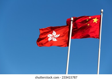 Hong Kong And China Flag
