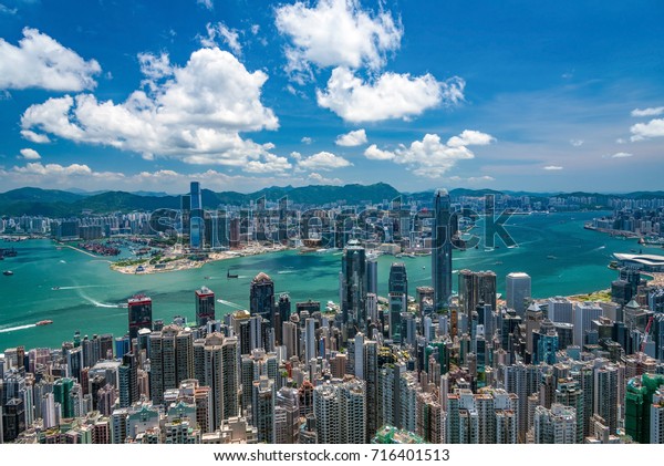 Hong Kong China July 2017 Hong Stock Photo (Edit Now) 716401513