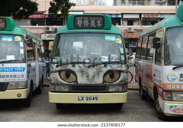 
Hong Kong, China - March
16, 2022: Public Light Bus in the station, Hong Kong. This is Bus

Terminal.