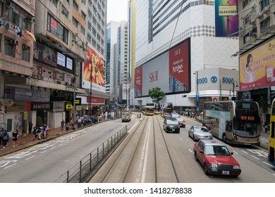 Hong Kong, China - May 10, 2019: Yee Wo Street From A HK Tram