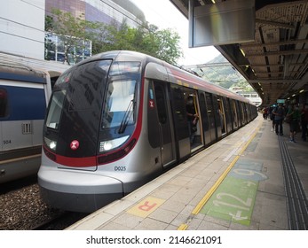 133 Kowloon tong station Images, Stock Photos & Vectors | Shutterstock